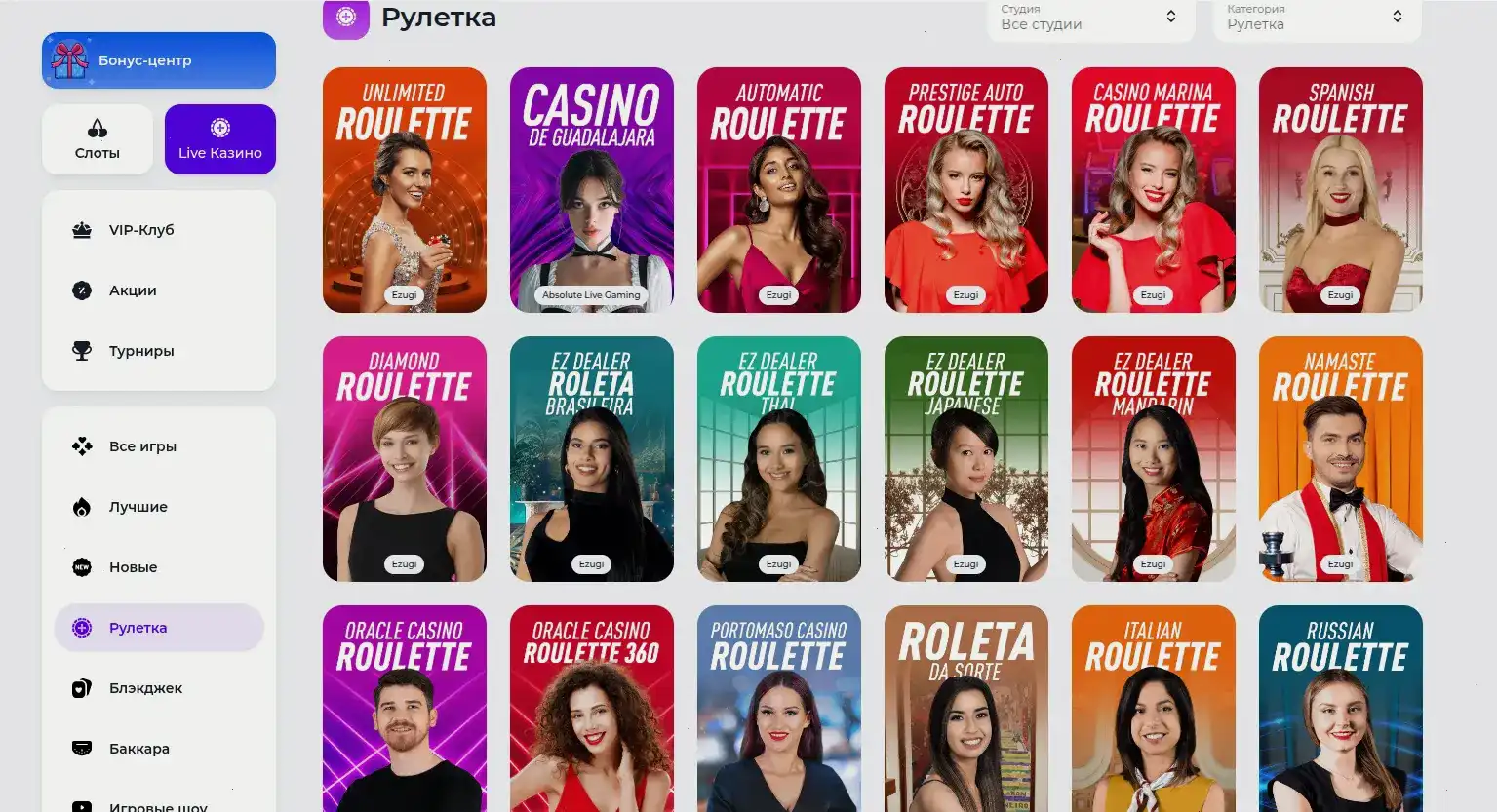 Интерфейс казино Типпи на компьютере и телефоне